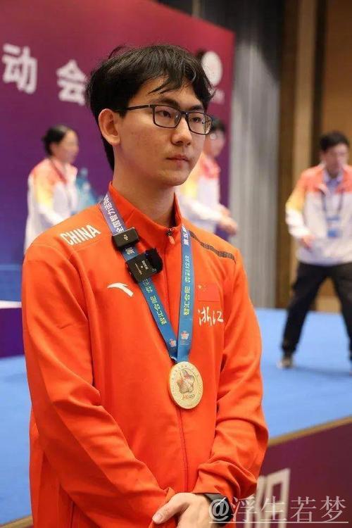 丁浩:00后棋手首摘中国围棋棋王赛桂冠 丁浩:00后棋手首摘中国围棋棋王赛桂冠