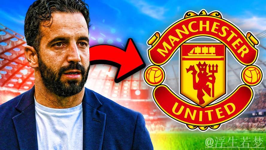 曼联新中锋8大备选分析：阿莫林爱将拒绝加盟，最佳人选价格过高