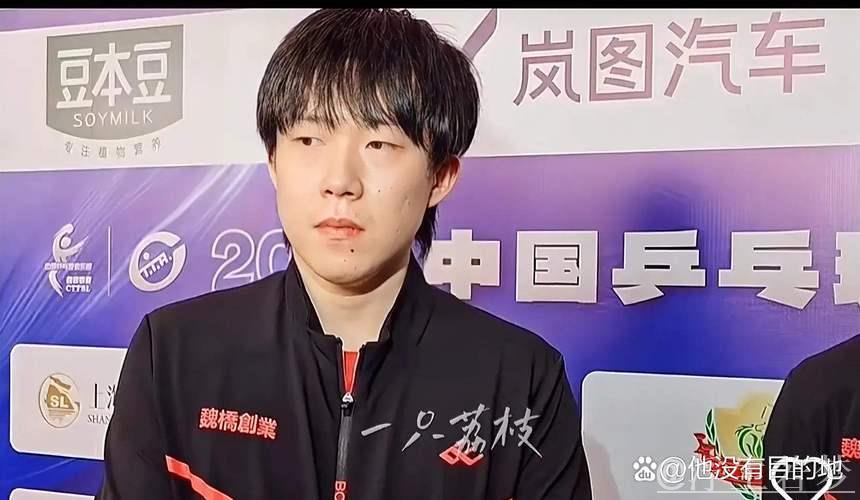 魏桥3-0完胜明润 王楚钦横扫单打 梁靖崑双胜立功