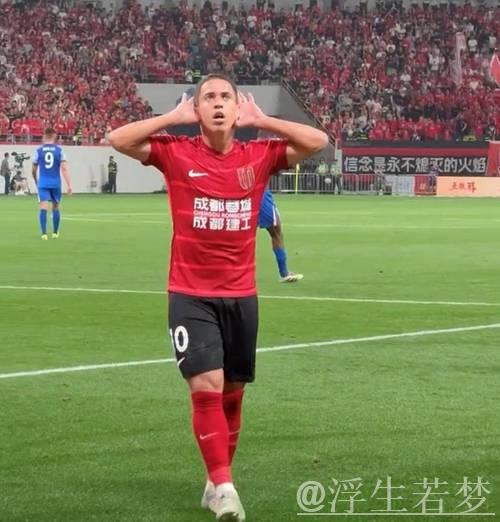 罗慕洛建功 成都蓉城1-0终结上海申花不败记录