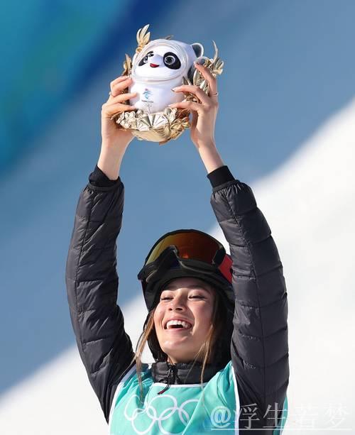 自由式滑雪世锦赛女子大跳台巅峰对决